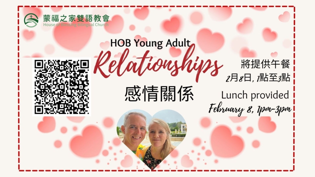 20260208 YA Fellowship_0