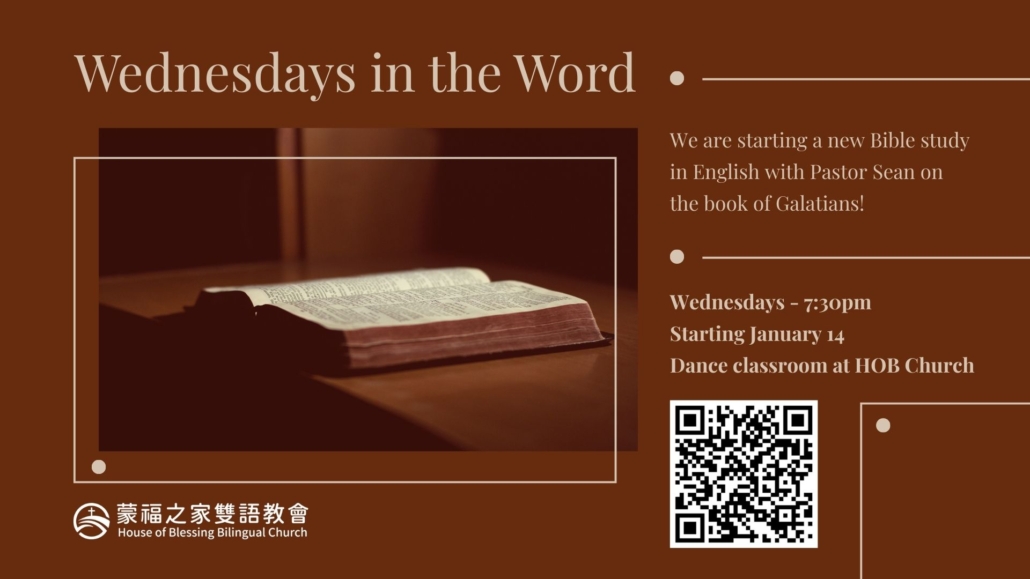 Wednesdays in the Word_Galatians