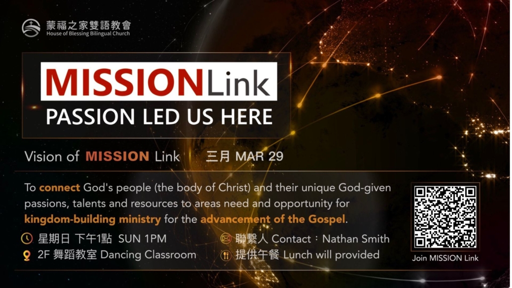 MissionLink Group